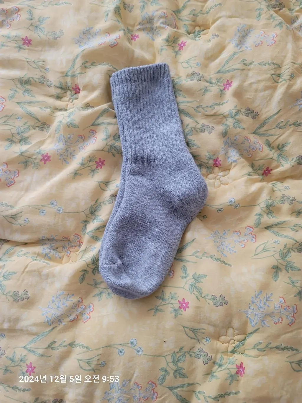 제가.  생각했던거보다 훨씬. 따뜻해요~~~
