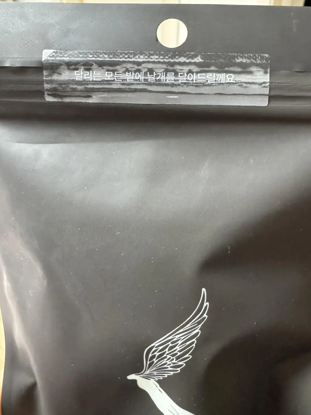 와 정말 리뷰가 거짓말인줄알았는데 사실이었어요.
