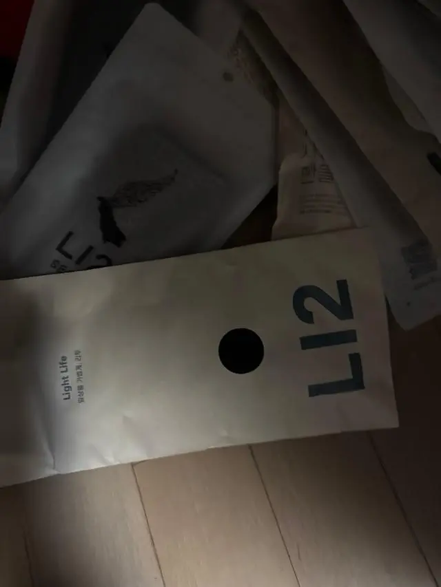 푹신하니 발편해요
