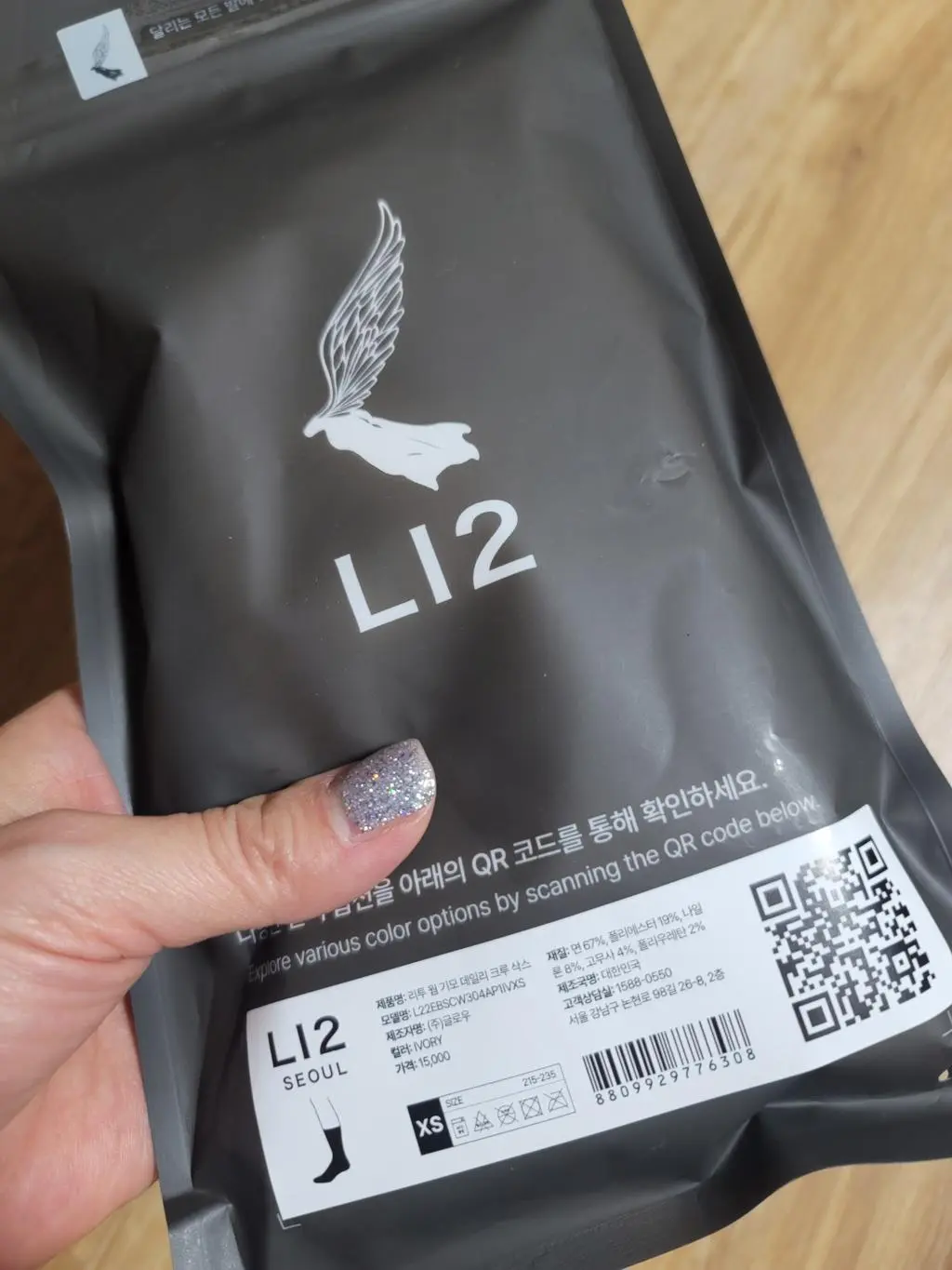 족저근막염으로 발바닥이 아파서 두꺼운 양말로. 겨울이라 따뜻하길 바라는 맘에서 기모