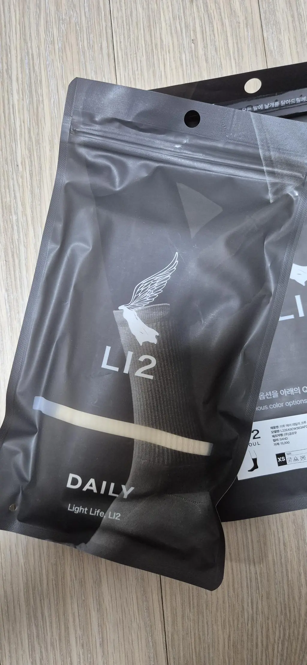 원하던 색상이라 마음에 들어요