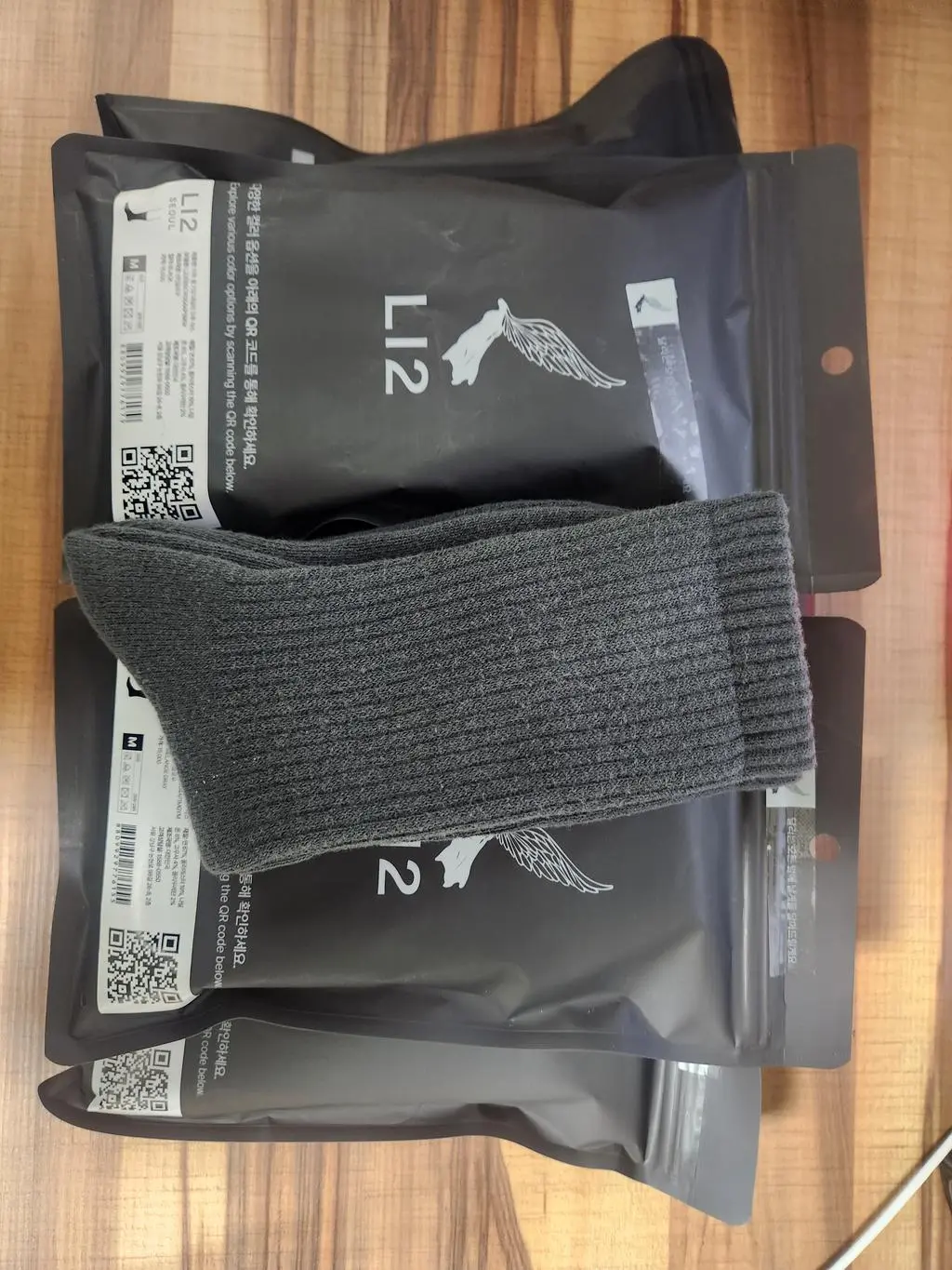 회사 동료때문에 알게 되었는데
