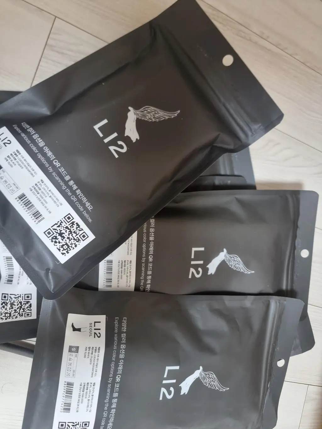 우리가족 전부 이양말만 찾아요~ㅎㅎ