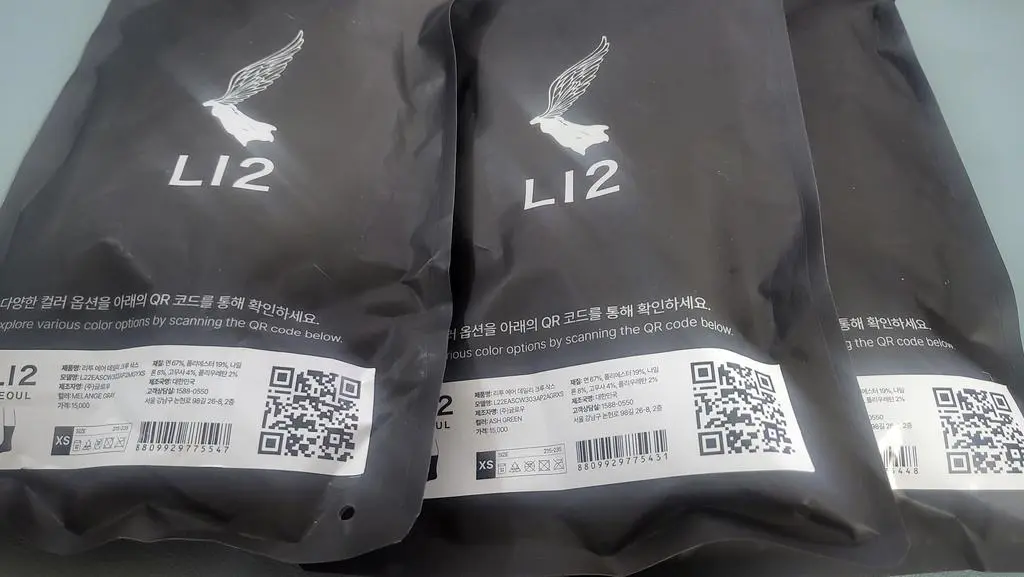 너무 좋아서 엄마도 사드렸어요!!! 