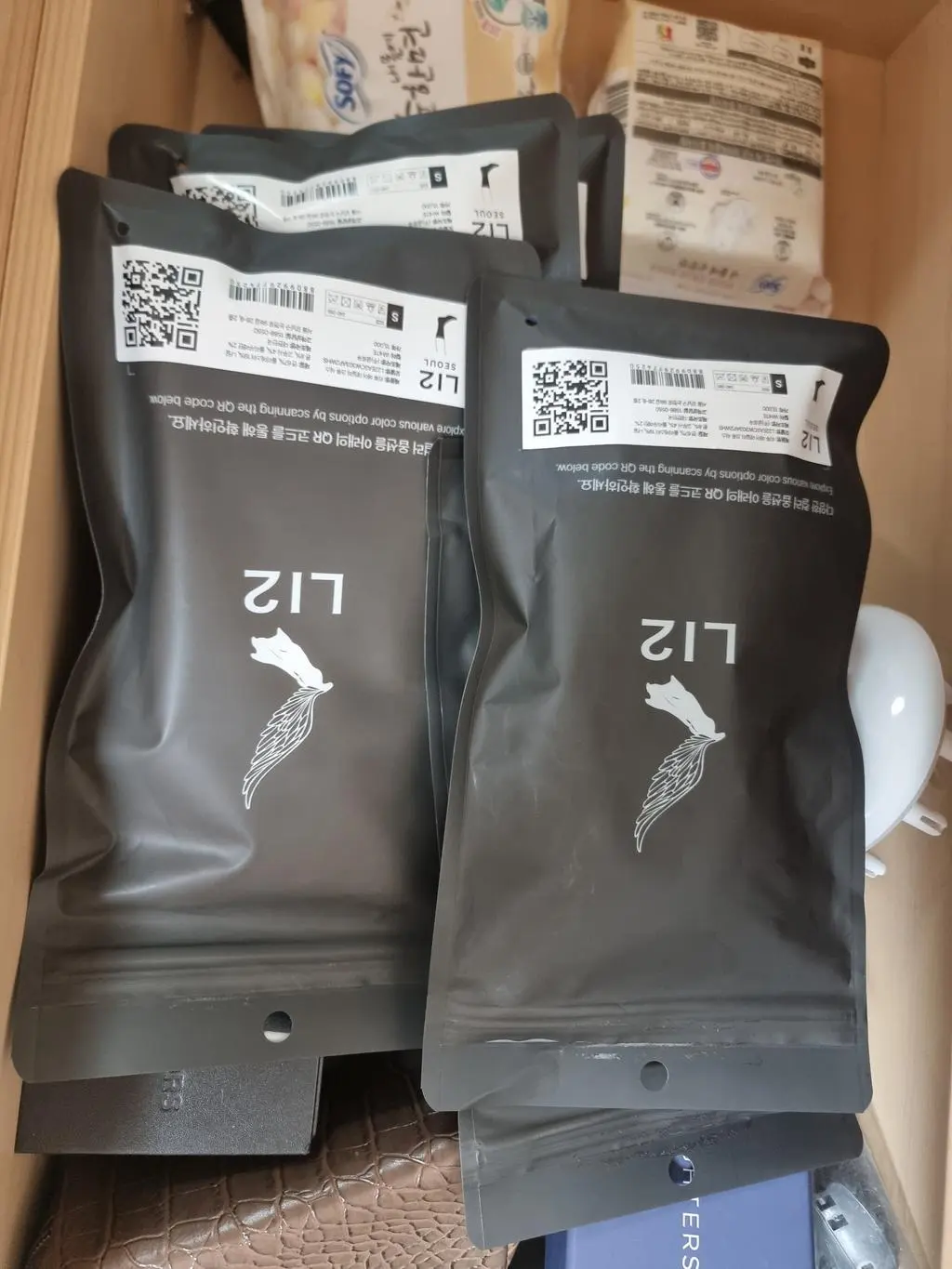 우리가족 전부 이양말만 찾아요~ㅎ