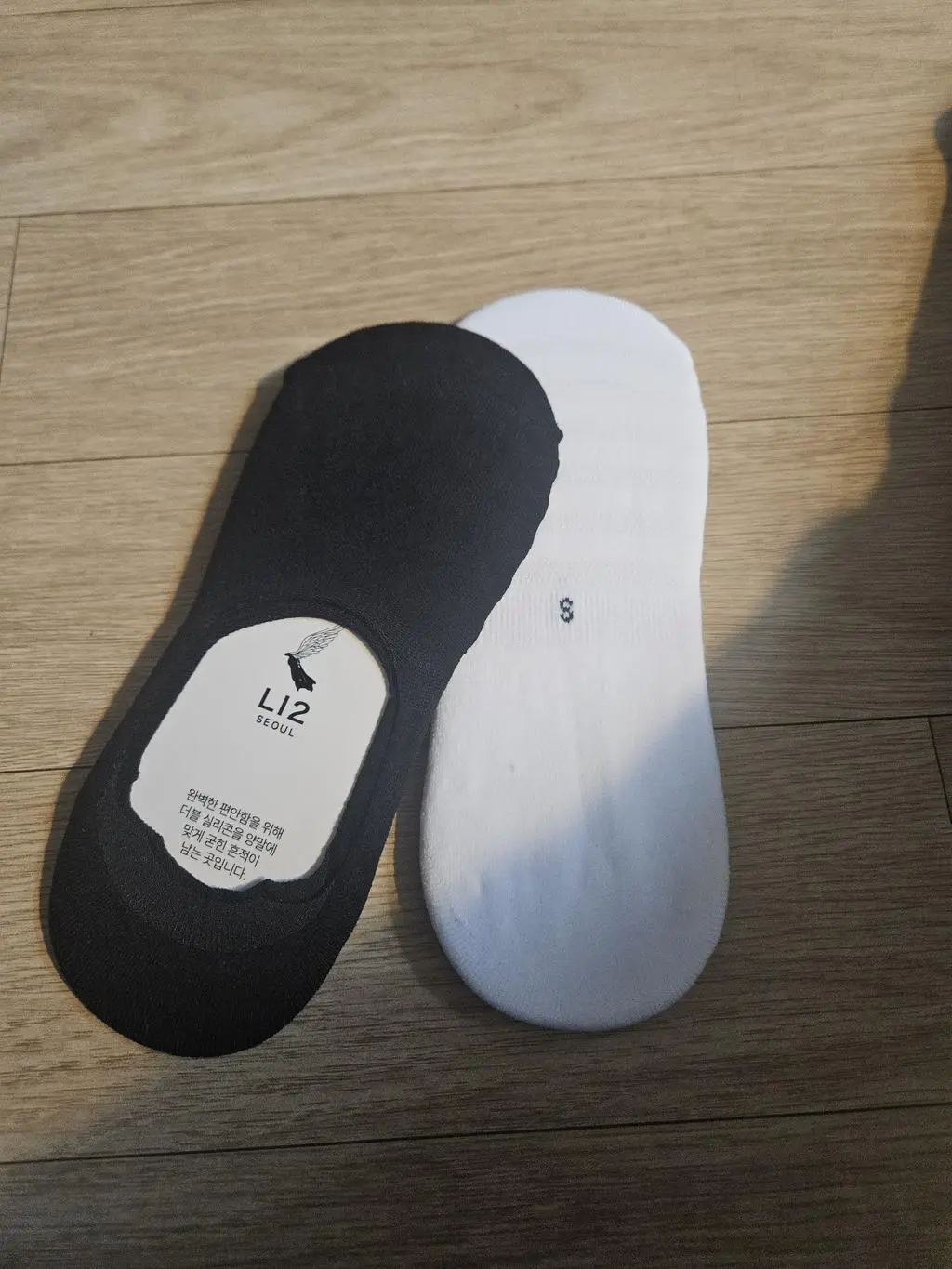 편하고 쿠션감 좋고, 밴딩부분이 편함