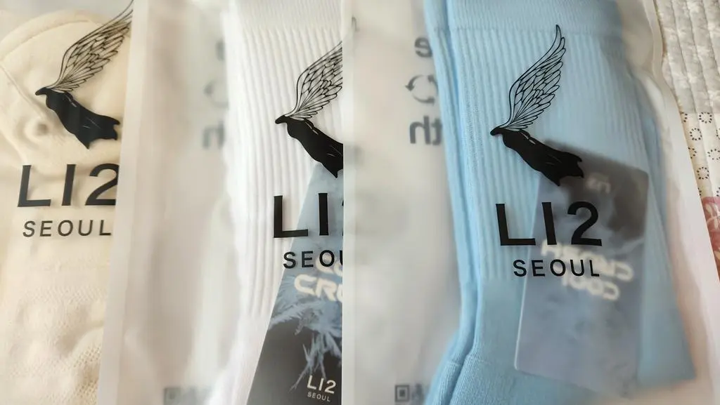 양말로  집이  꽉찼네요
