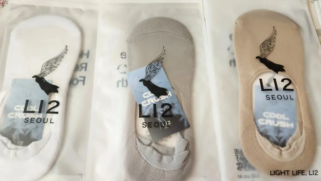 다 샀는데 이것만 빠져서 추가구매해요