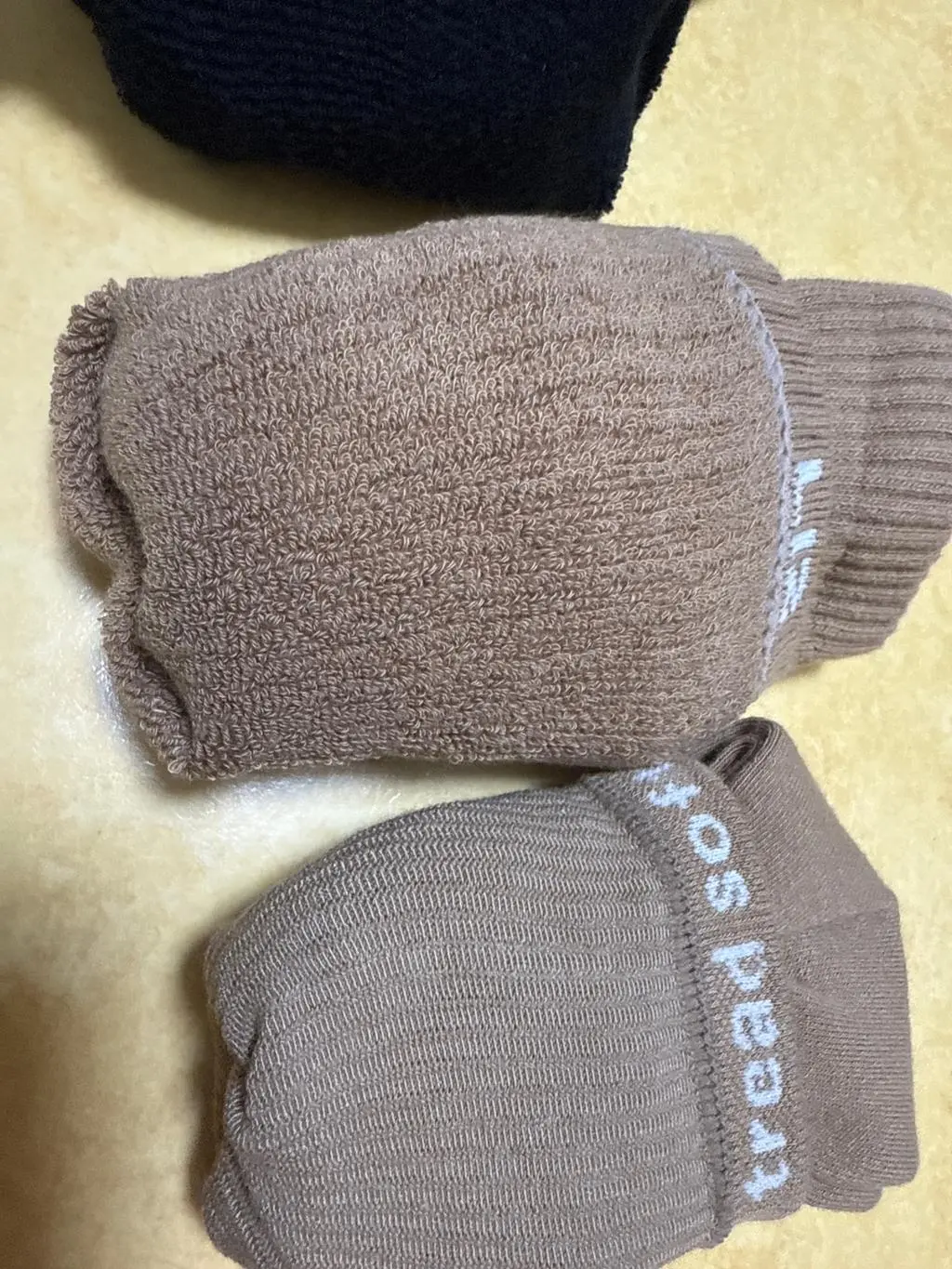 생각보다 너무 좋아요..
