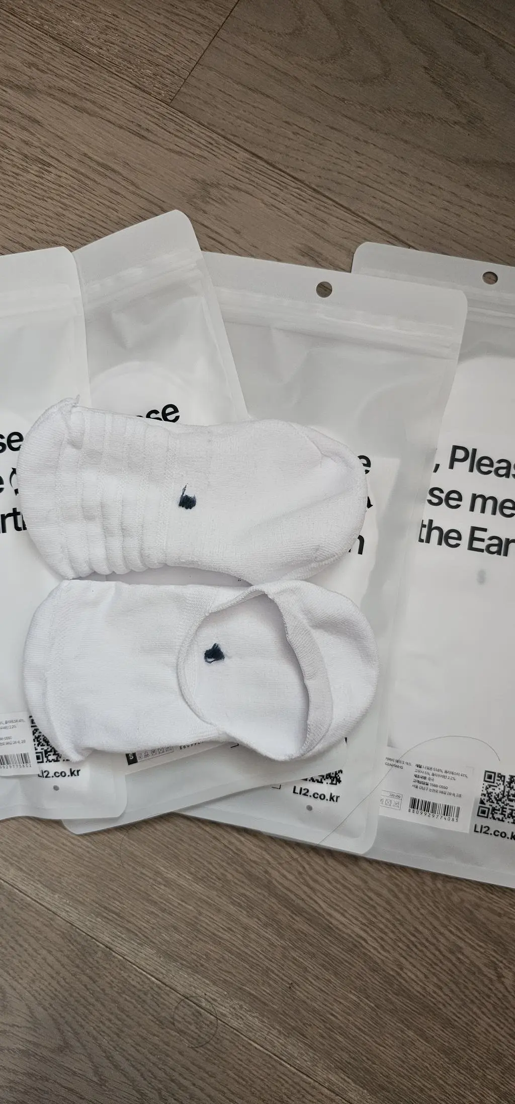 가족들양말 다바꿨어요~
