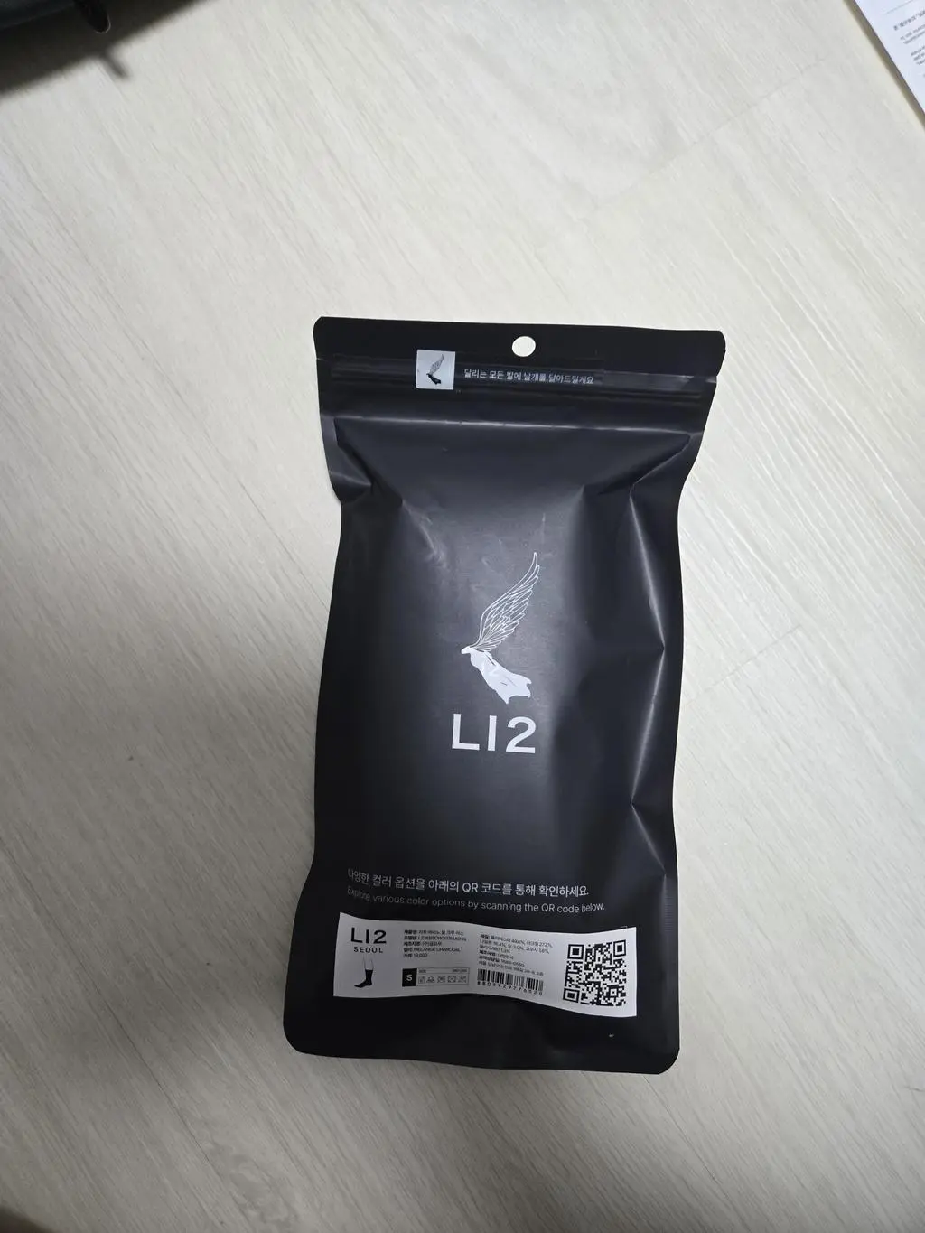 따뜻하고 부드럽고 맘에 들어요.