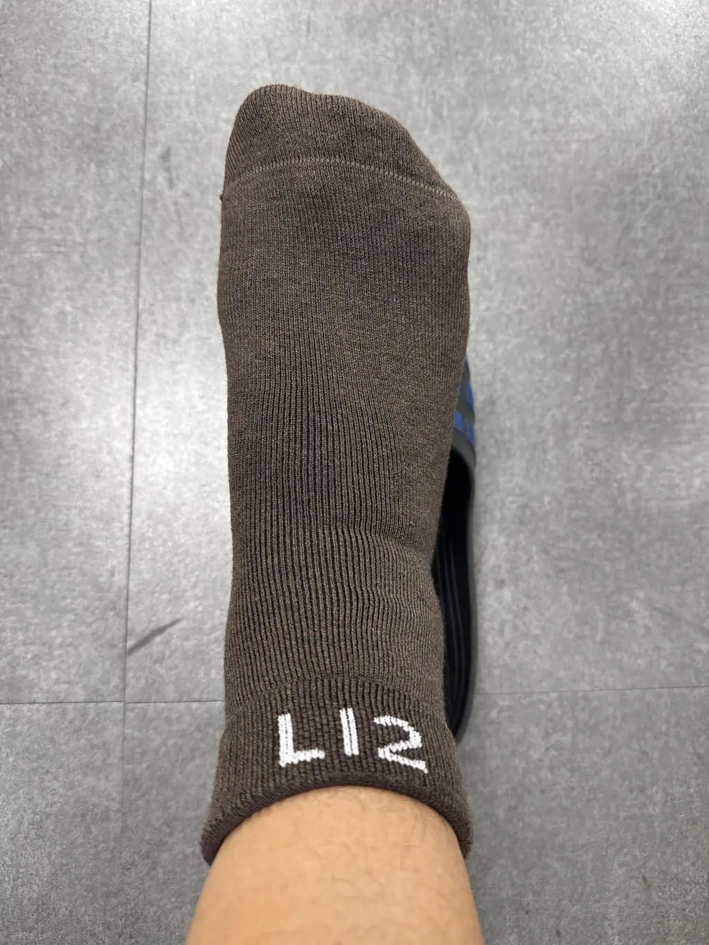 진정한 인생 양말을 만났습니다.
