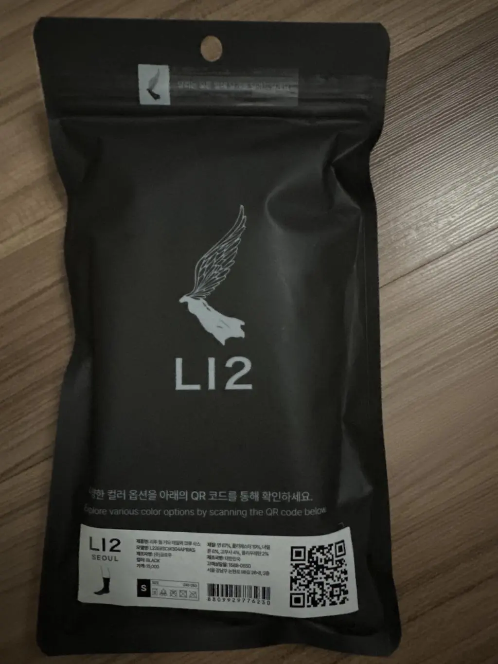 처음 구매를 해보았습니다.
