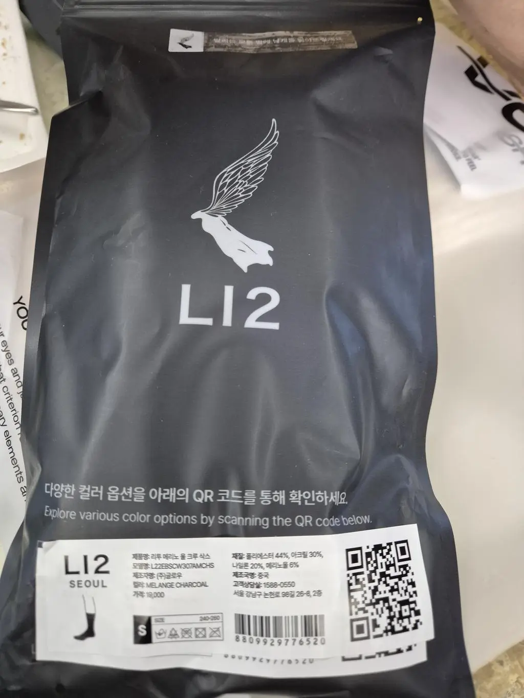 나이든 중년들과 노년들에게 강추합니다.