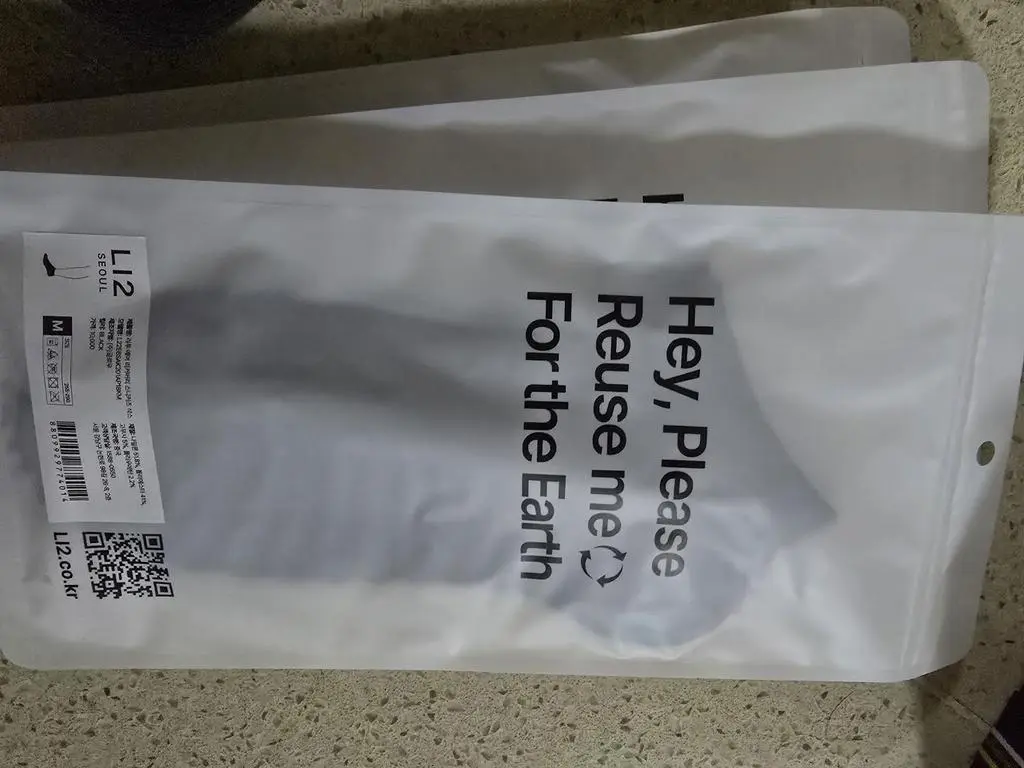 너무너무 편하네요~나중에 또 추가구매할것같아요~!!