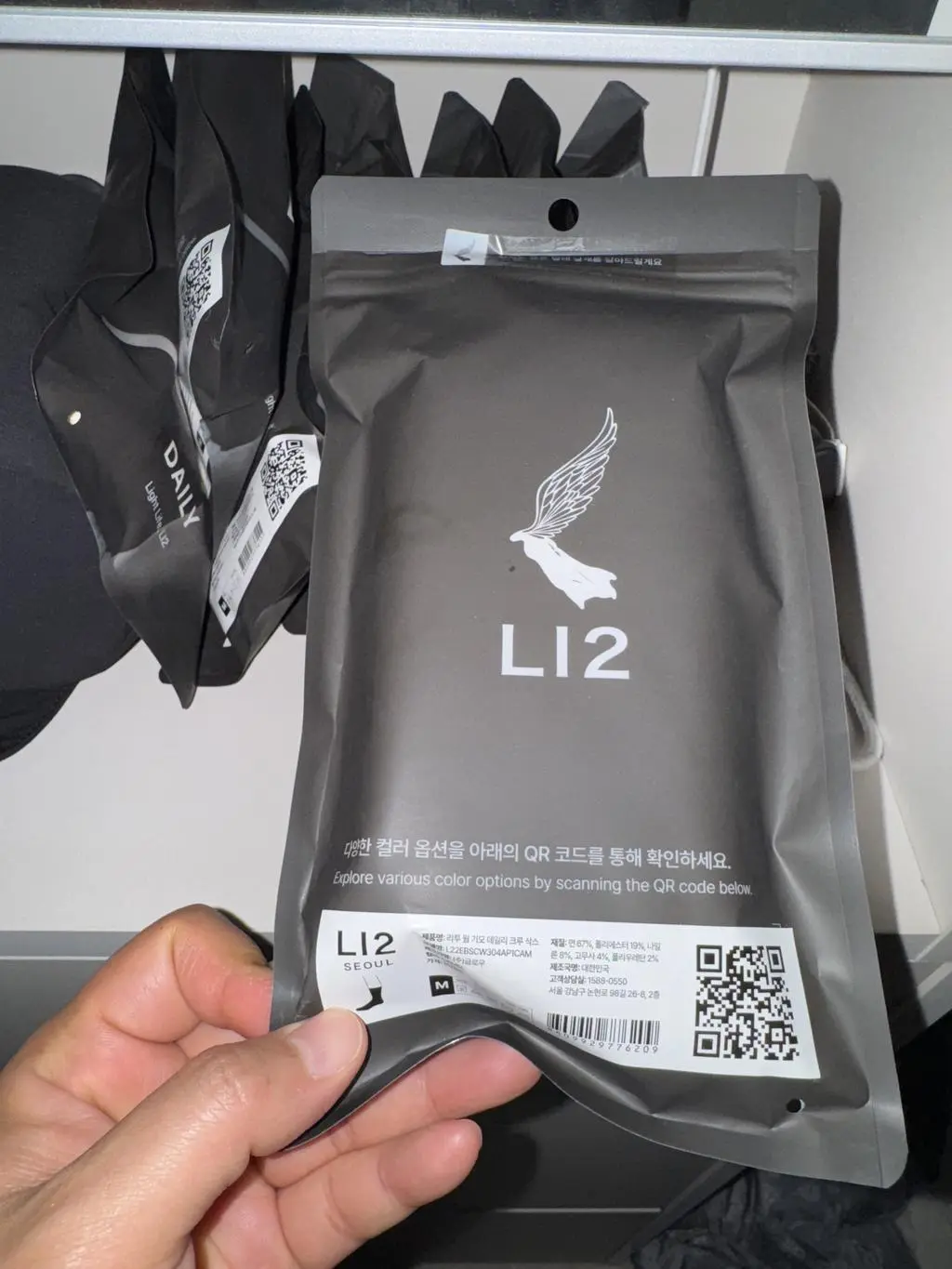 집에 두꺼운 양말이 있지만 정말 두꺼워도 발시려워서 반신반의하며 샀는데 왠걸 정말 