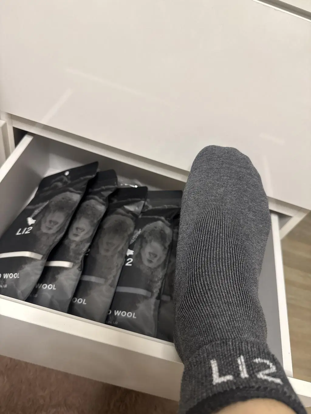 따뜻하고 보들보들한 울양말 
