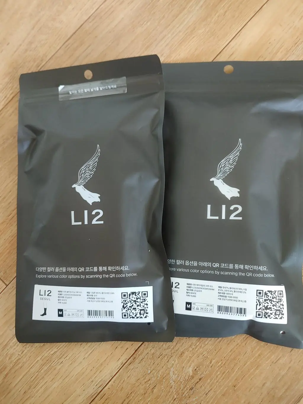 두뚬한 두께에 편한 착욕감 추운 겨울 날씨에 일상용으로 아주 좋아요