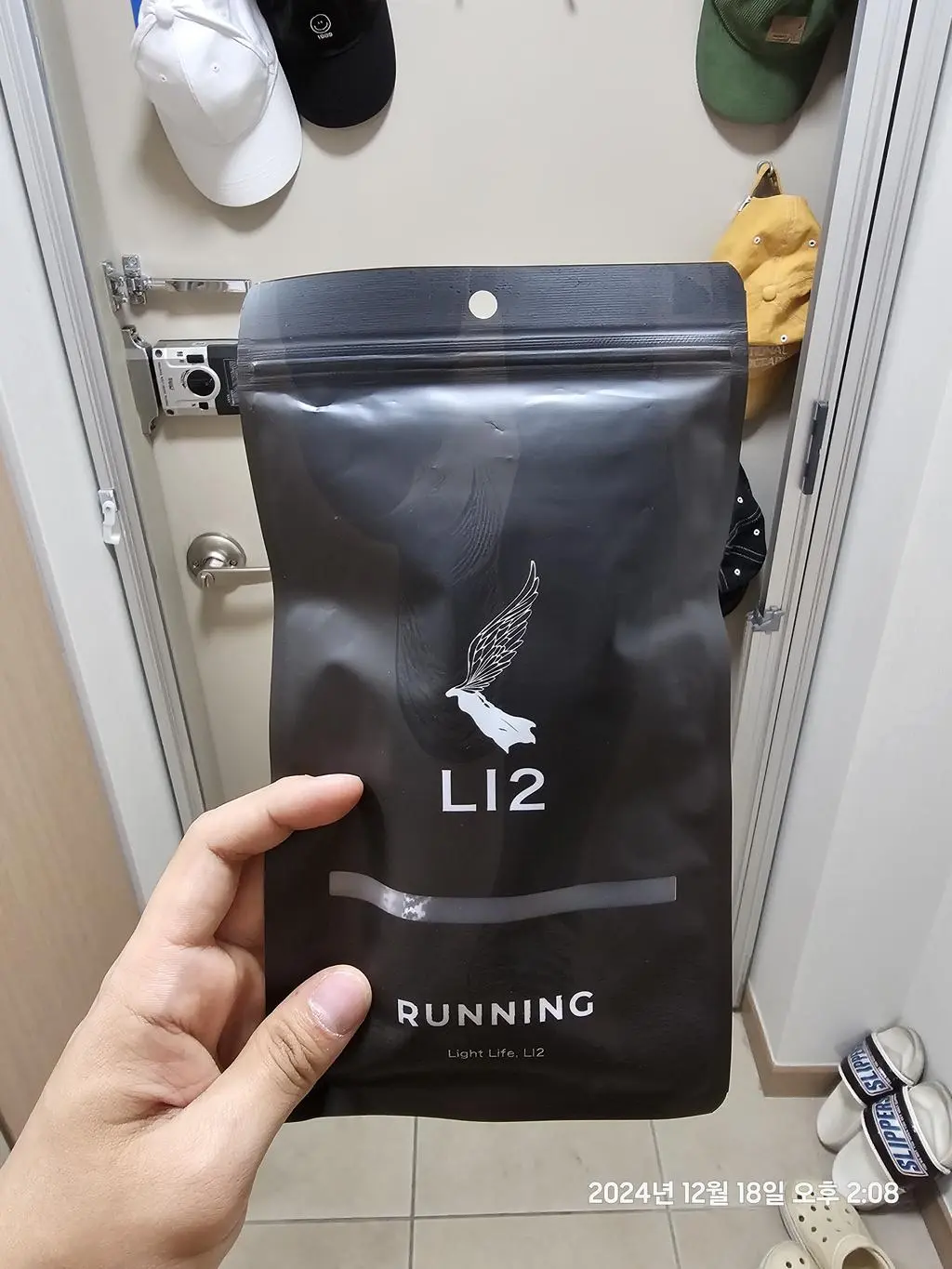 처음으로 러닝 양말 구매하였는데
