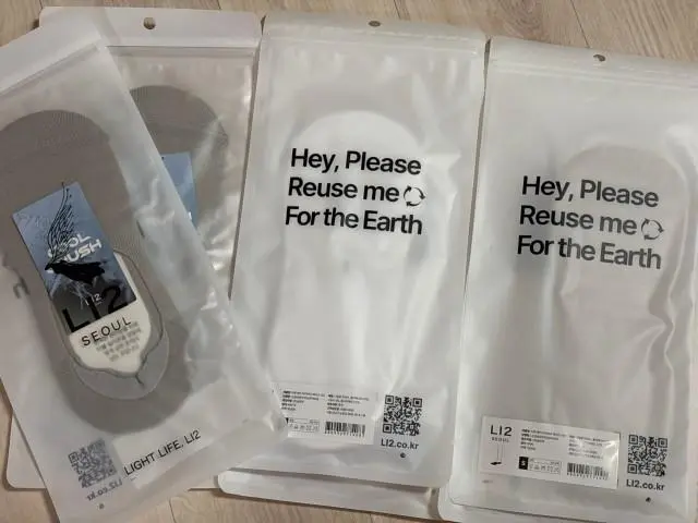 당일배송 깜짝 놀랐어요
