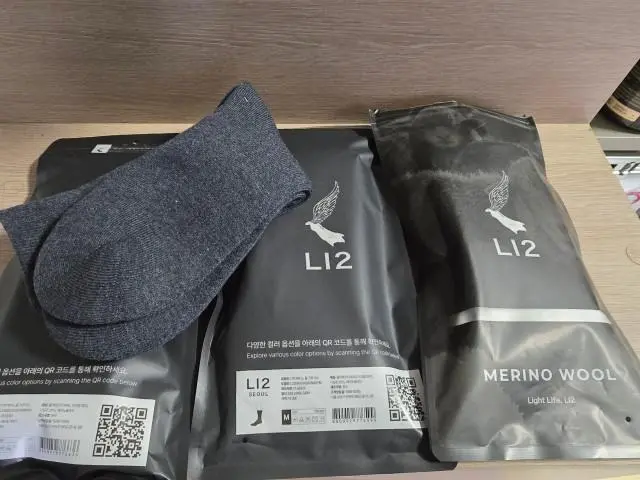 짱짱하고 따뜻해서 좋아요
