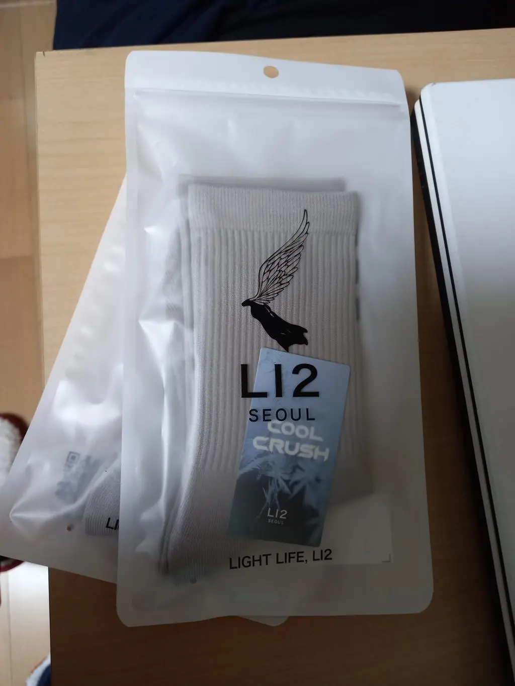 올해는 세일이라양말많이구매했네요