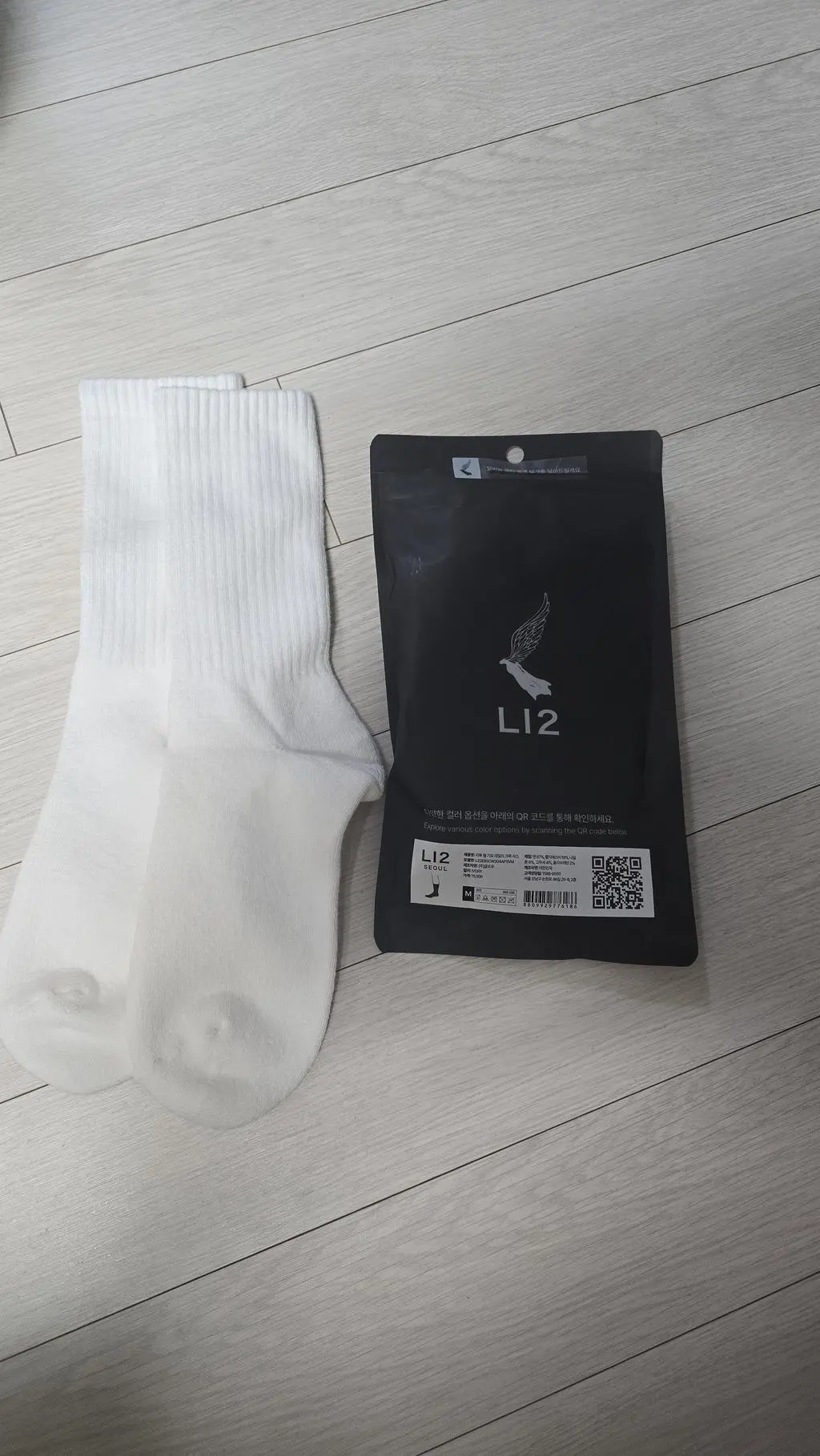 따둣하고 두께감 있고 너무 좋습니다