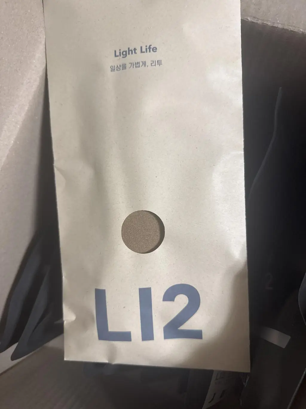 편안하고 따뜻하고 좋습니다~ 따로 아치가 있는건 아닌거 같은데 발이 편하다니 궁금해