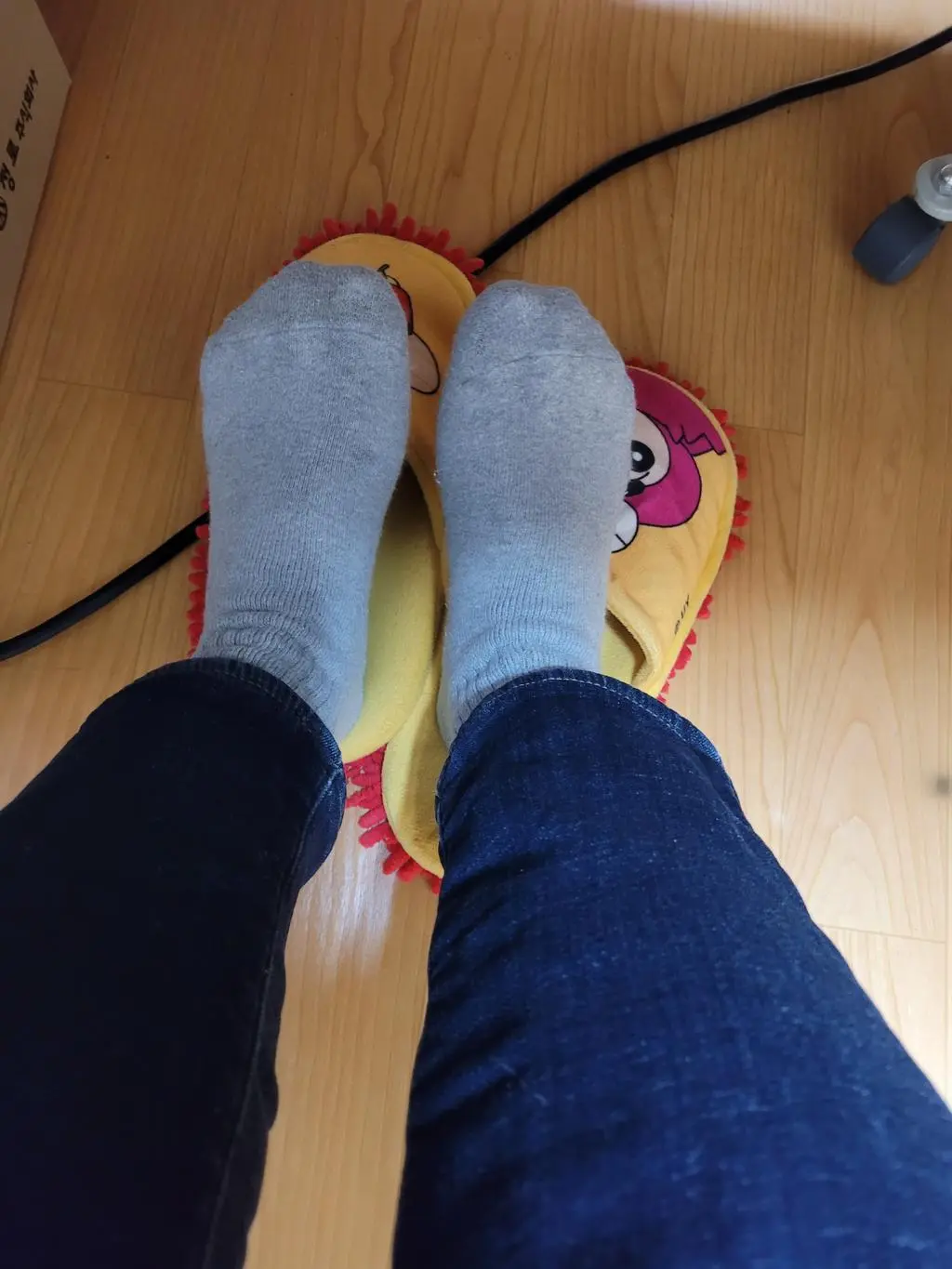 따뜻하고 너무 좋아요