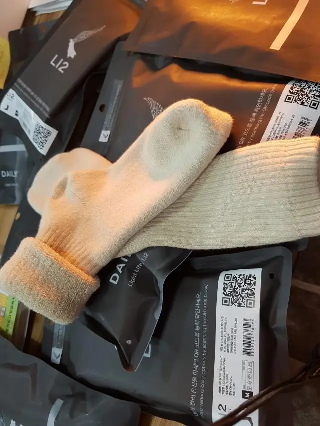 양말 전체가 파일로 되있어요
