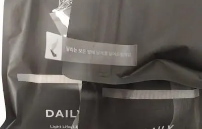 도톰하고 착용시 푹신하여 발시림이 적습니다.
