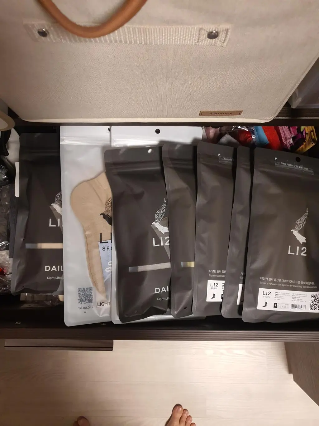 가격은 좀 사악하지만 따뜻하고 포근해요