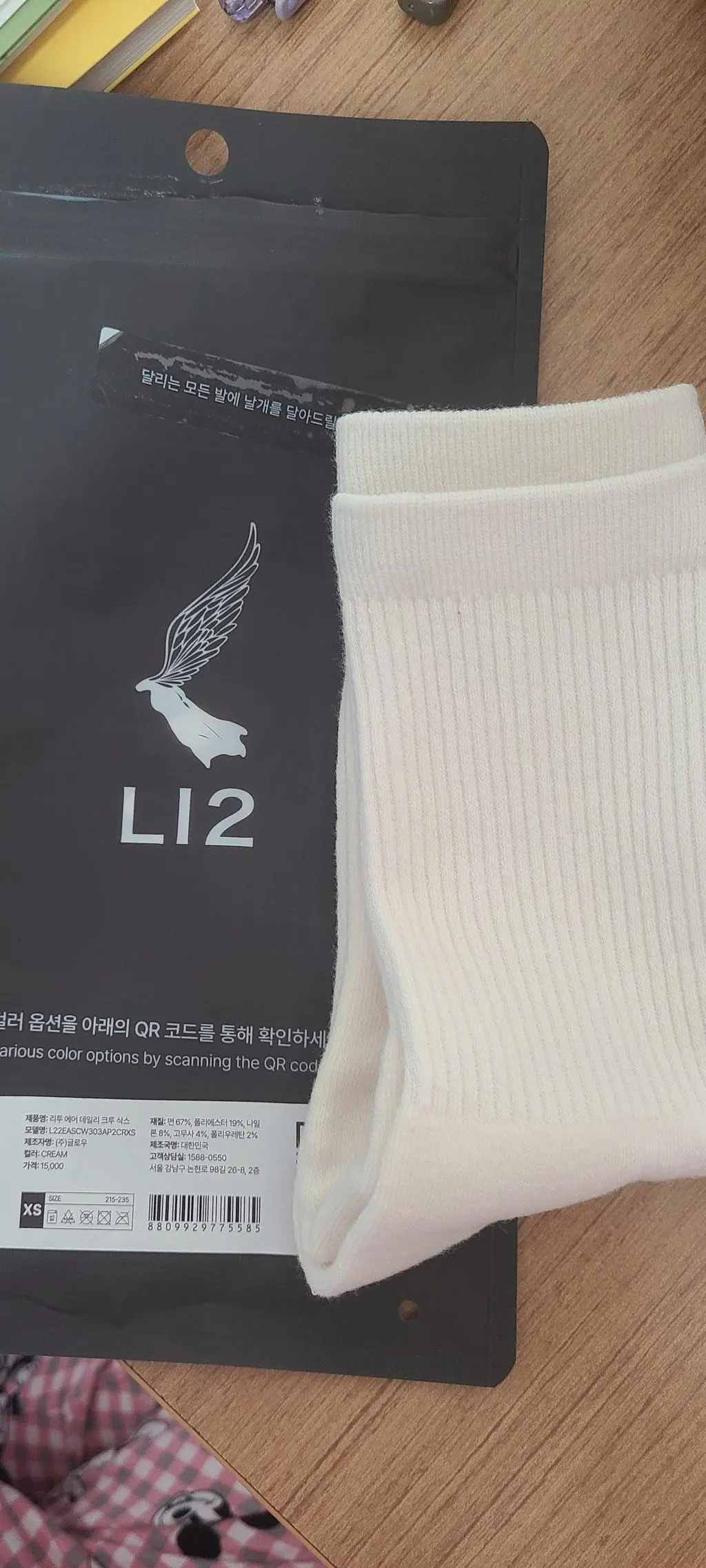 착용감편안합니다
