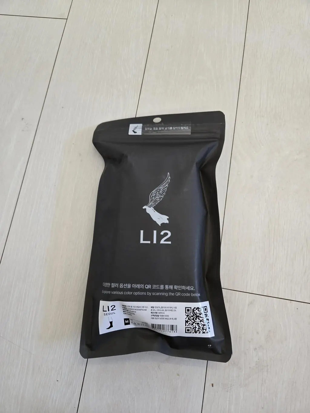 보온 양말로 겨울에 잘 신고 있습니다 