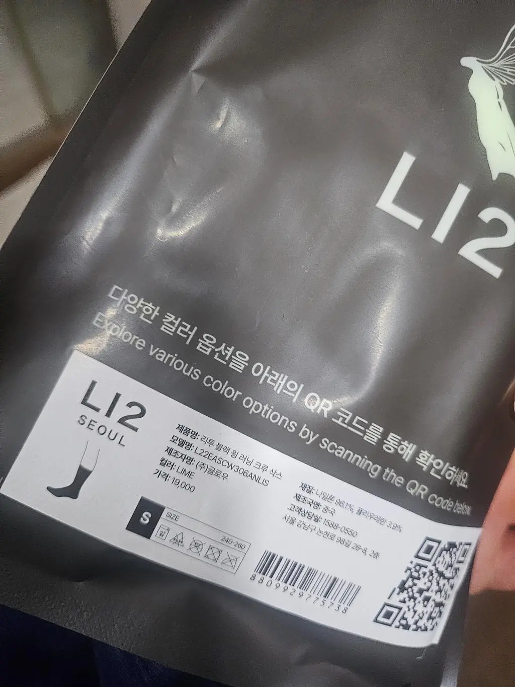 배송도 빠르고 포장도 완벽하네요 
