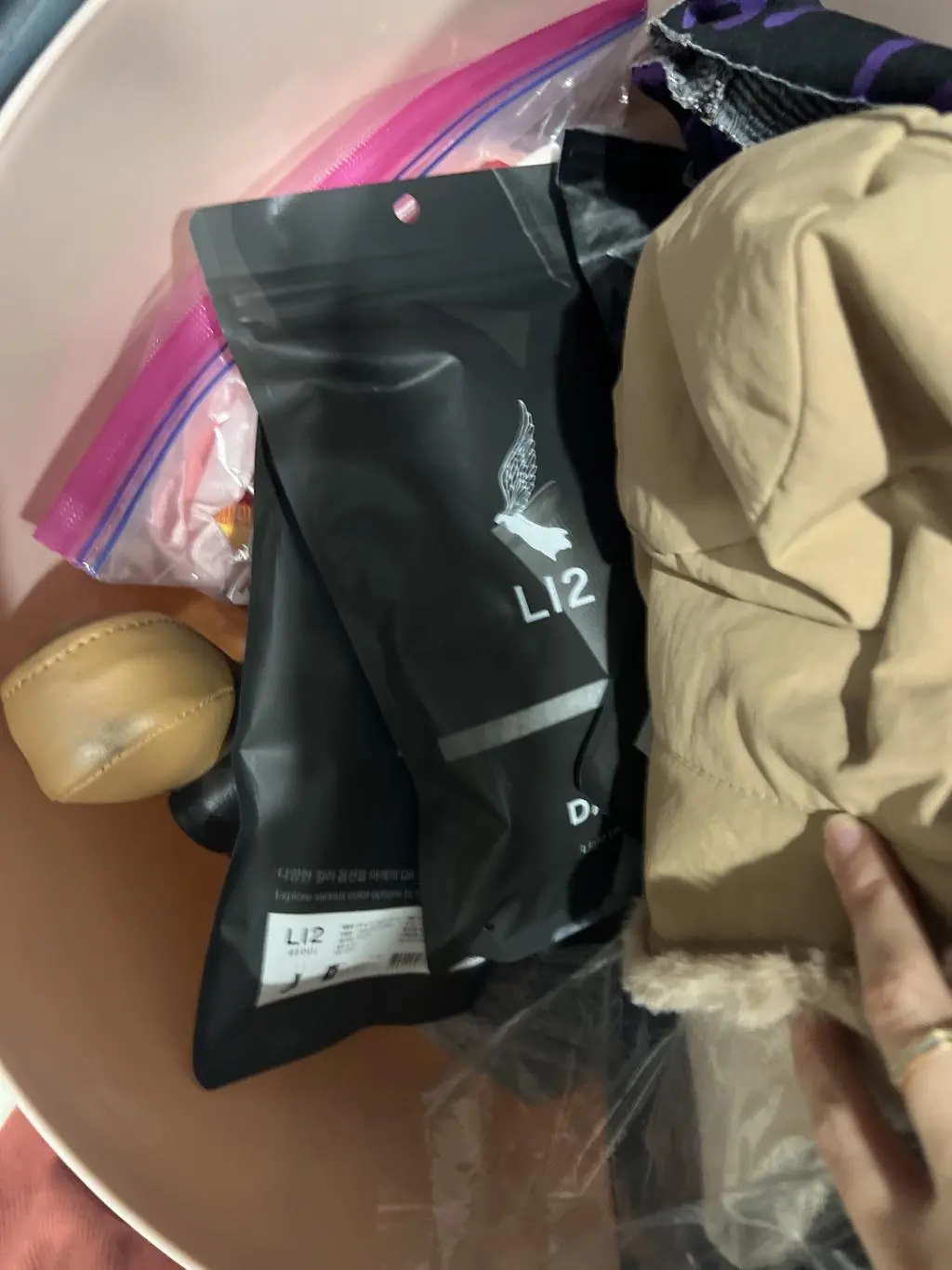 따뜻하고 아주 좋네요