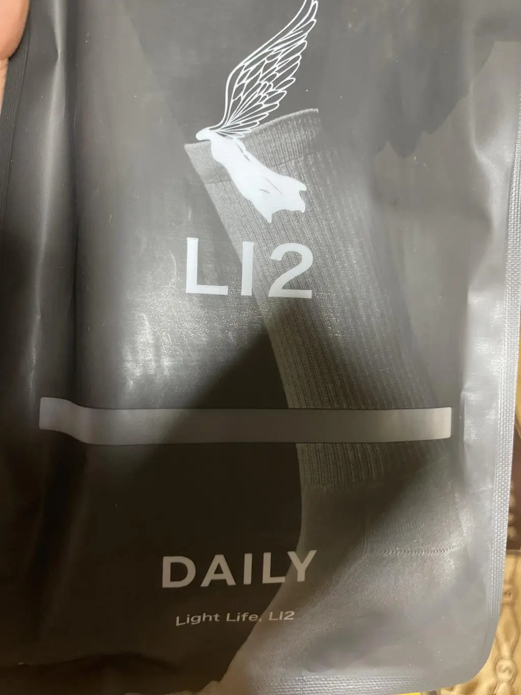 와 세상 이런 편한 양말 처음 신어봐요 너무 좋아요!