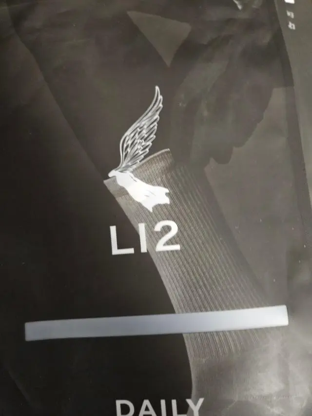 배송도 빠르고 좋아요
