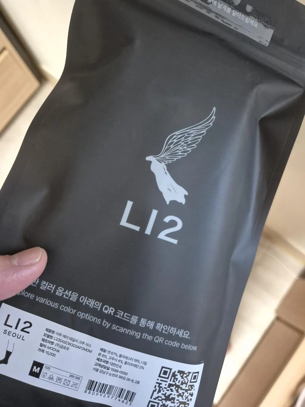 265mm m사이즈 촉감이나 재질 너무좋네요 잘신겠습니다.