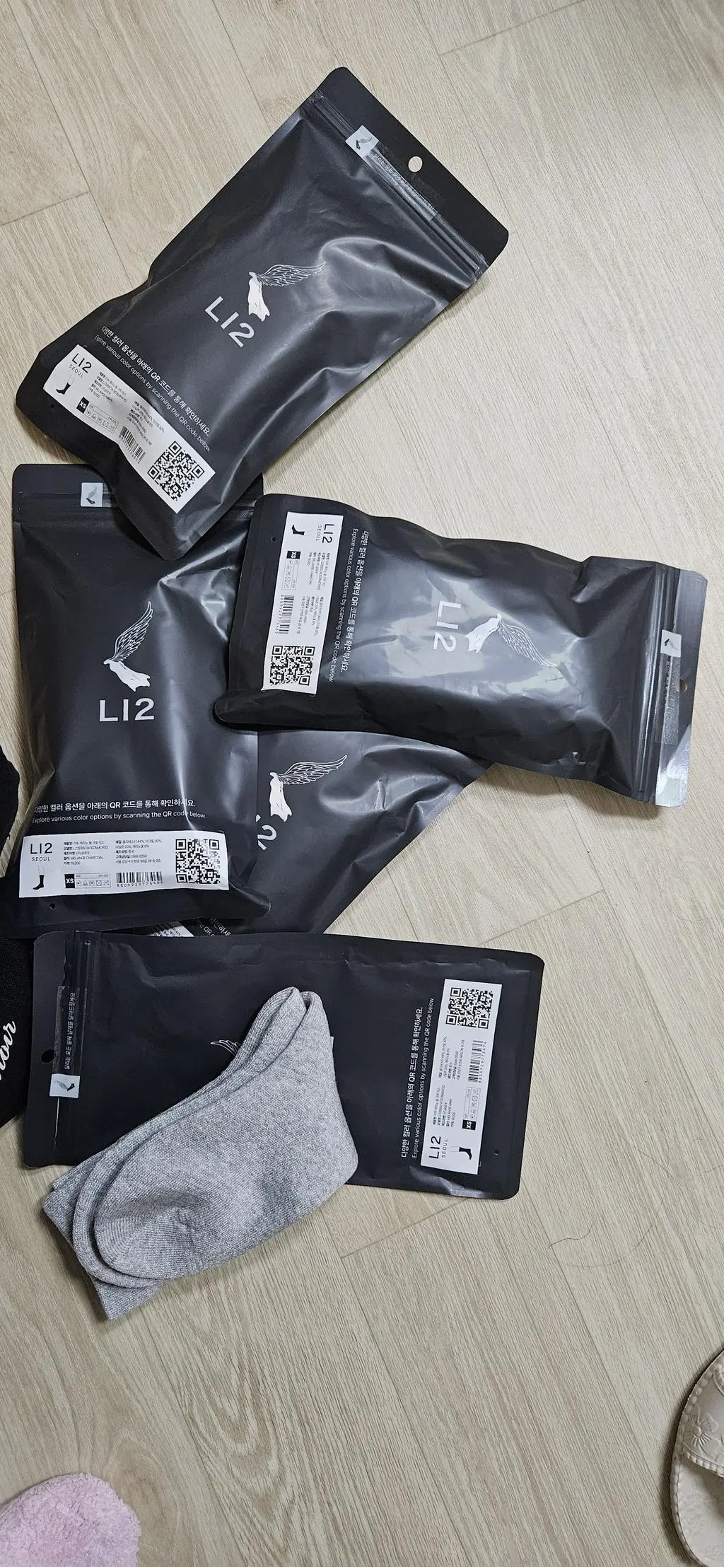 따뜻해 보이네요.
