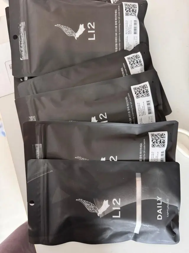 포장도 너무 이쁘네용
