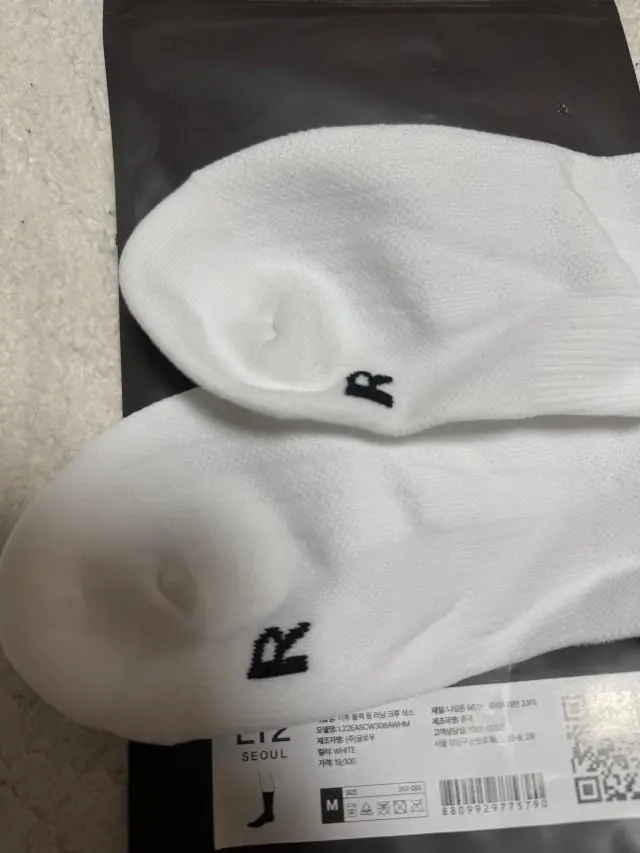 오른쪽만 두개가 담아져있어요 ㅎㅎㅎ
