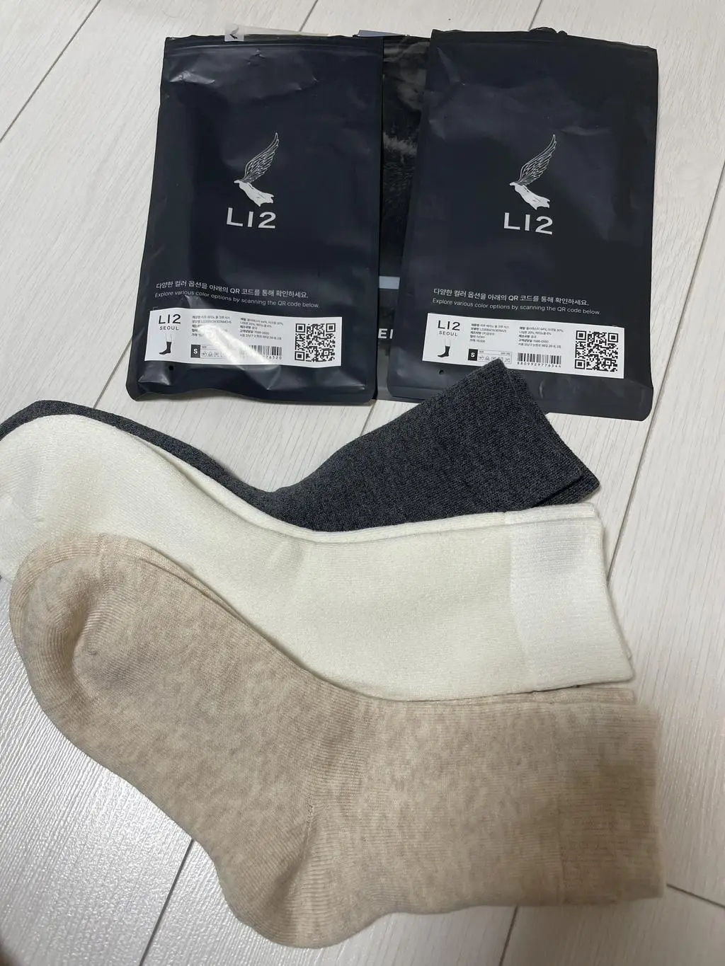 엄청 부드러워요. 정말 부드럽고 따뜻한느낌. 
