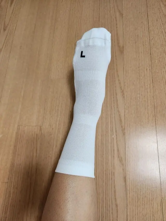 기능성이지만 가격은 좀 비싸요.
