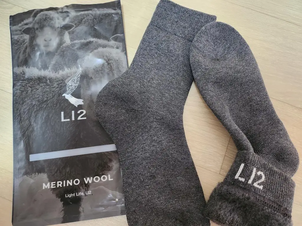 두패키지 구매하고
