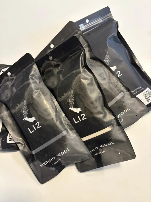 도톰하구좋기는한데..한번신었는데 보풀이생기네요
