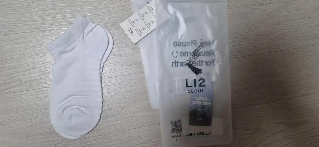 흰색 깔끔하고 좋네요.
