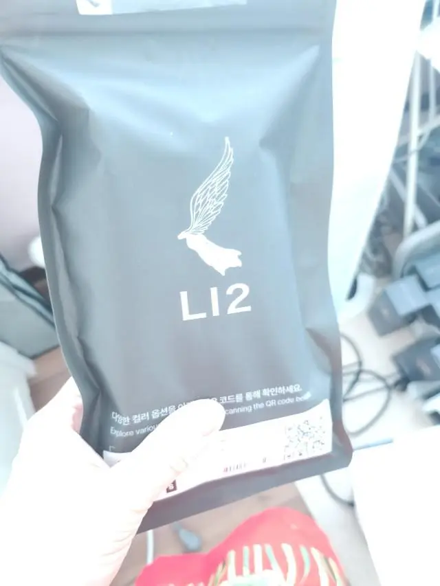 너무 편한 양말이에요
