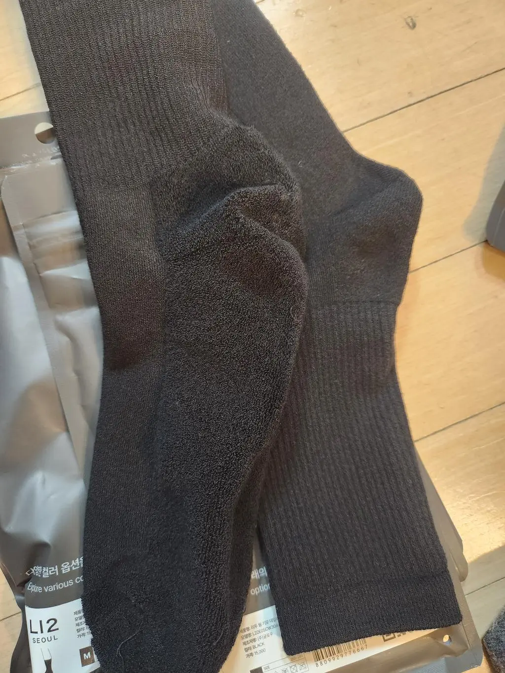 겨울엔 웜기모 다른계절은 데일리로 온가족을 계속 바꾸고 있어요 