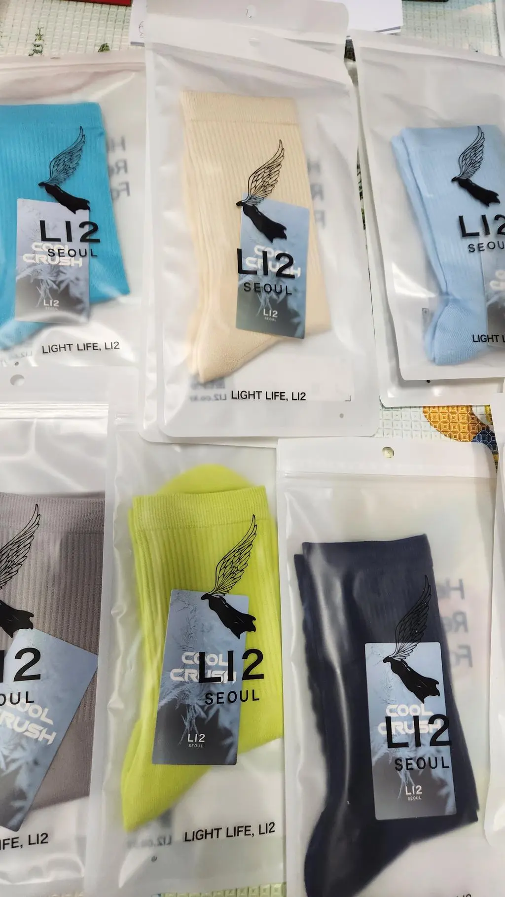 등급상향으로 추가구매해요